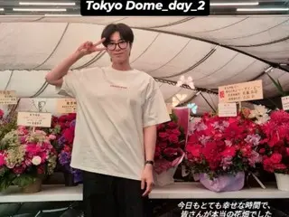 "TVXQ" Yunho (U-KNOW), difoto setelah hari kedua penampilan di Tokyo Dome... "Kalian seperti taman bunga sungguhan"