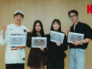 Serial Netflix baru "Delicious Part-Time Job" dibintangi Lee Jae Woo, Go Min Si, Kim Min Ha dan Lee Hee Jun