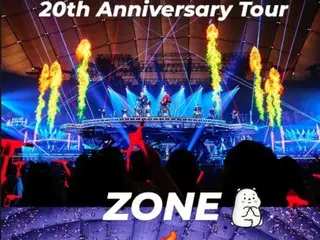 "TVXQ" Yunho (U-KNOW) menyapa penggemar setelah menyelesaikan konser 3 hari di Tokyo Dome... "Terima kasih kepada kalian semua, aku mendapatkan waktu terbaik"