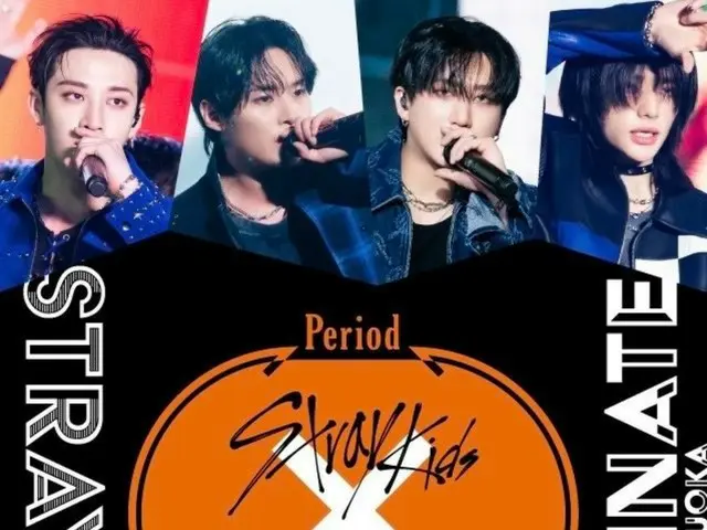 Untuk merayakan konser stadion pertama mereka di Jepang, Stray Kids kembali berkolaborasi dengan JR Central!