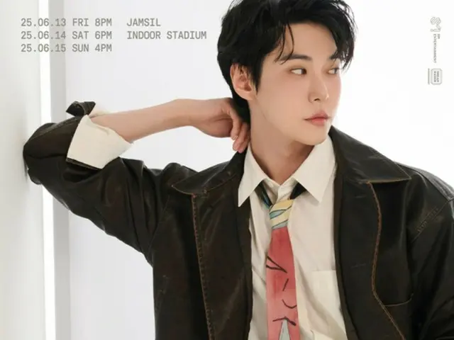 “NCT” DOYOUNG, penampilan tambahan diputuskan untuk konser solo ke-2 “semua kursi terjual habis”
