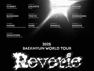 Baekhyun EXO akan memulai tur dunia solo pertamanya di Seoul pada bulan Juni... juga di Jepang
