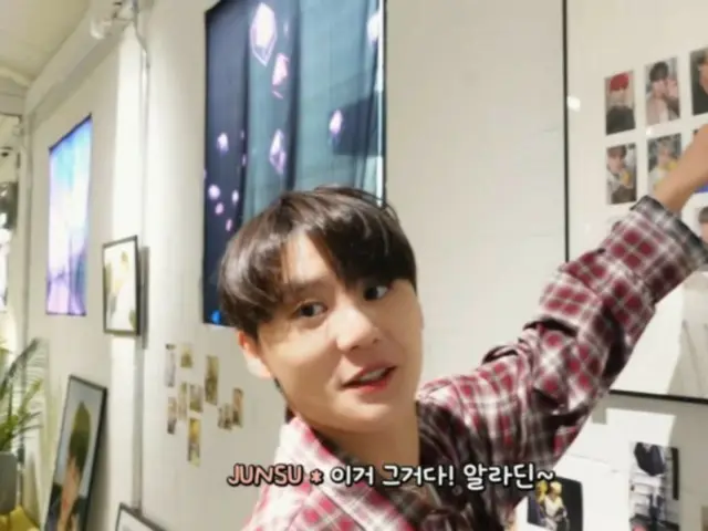 Jun Su (Xia) bersenang-senang dengan penggemar di toko pop-up...3 detik kelucuan hanyalah bonus! (Video tersedia)
