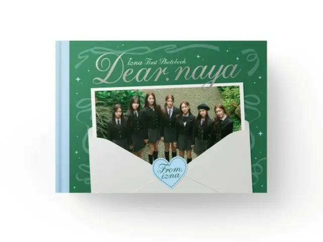"izna" merilis buku foto resmi pertama... Pre-order dimulai pada tanggal 2