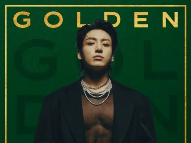 Album "GOLDEN" milik JUNG KOOK dari BTS akan menjadi album artis pria Asia yang paling banyak diputar di Spotify pada tahun 2025