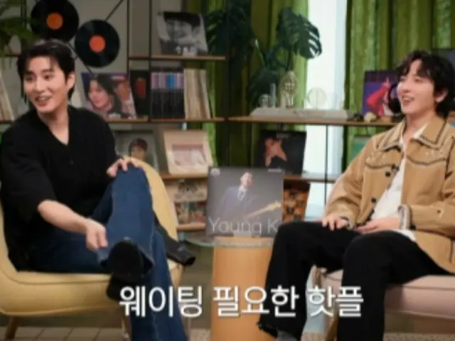 Yonghwa CNBLUE & Young K DAY6 berbincang seru... "Apakah toilet tempat yang panas?" (Video disertakan)