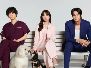 Aktor Na In Woo akan tampil dalam drama produksi bersama Jepang-Korea "First Love DOGs"... sebagai pewaris keluarga kaya dengan kekuatan misterius