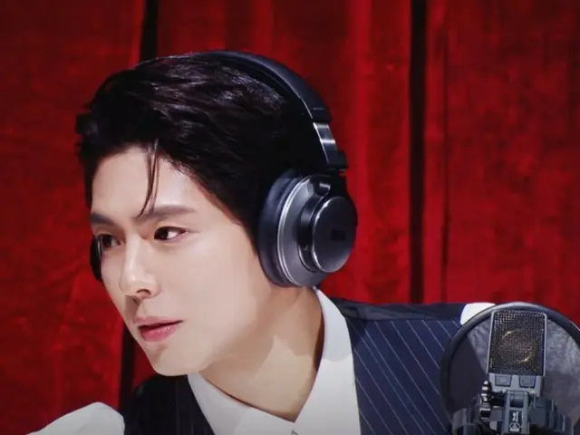Park BoGum: "Aku belum pernah melihat DJ setampan itu sebelumnya!" ... "Cantabile-nya Park Bo Gum"