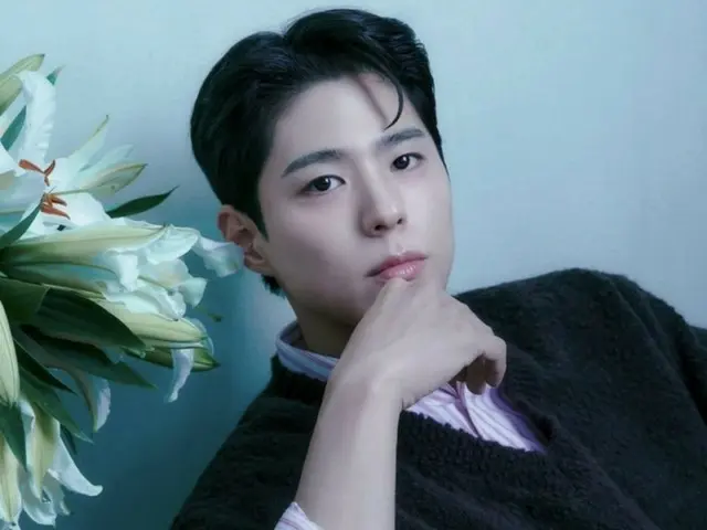 Aktor Park BoGum, kebaikan dan perhatian tertanam dalam dirinya...kisah mengharukan lainnya