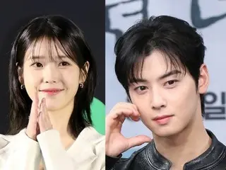 IU comeback sebagai penyanyi... Cha Eun Woo (ASTRO) tampil spesial dalam video musik barunya