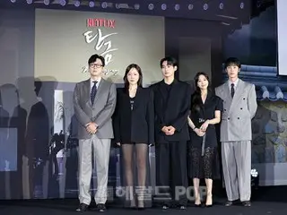 [Foto] Lee Jae Woo dan Jo Bo A, pemeran utama drama baru "Dangeum," menghadiri presentasi produksi