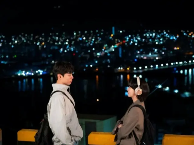 Park BoGum terlibat cinta segitiga dengan Lee Sang Yi atas Kim Seohyun dalam drama baru "Good Boy"