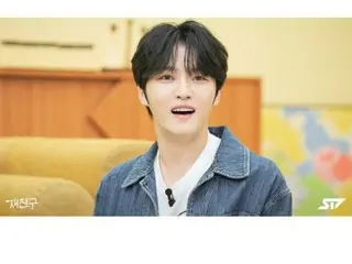 J-JUN, senyummu manis sekali! ... Tamu "Jetching" berikutnya adalah Seungyoon WINNER?