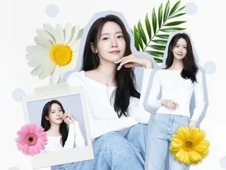 Yuna Girls' Generation akan menggelar konser ulang tahun pada tanggal 30 dan menghabiskan waktu bersama penggemar