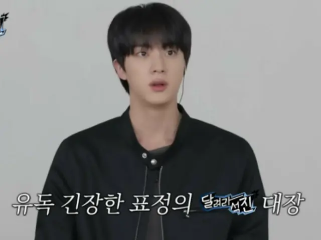 JIN BTS bertemu dengan Tom Cruise... "Apakah kamu kenal BTS?"