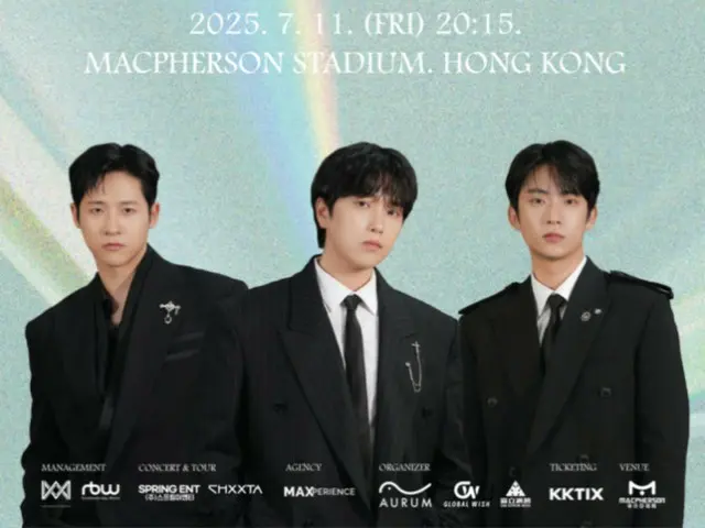 "B1A4" reuni dengan penggemar Hong Kong untuk pertama kalinya dalam 8 tahun... Konser penggemar akan diadakan pada 11 Juli