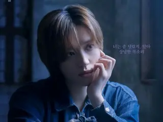 Niel TEEN TOP kembali ke panggung musikal... Penampilan pertama "Time of Cats and Dogs" pada tanggal 22