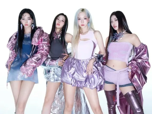 “aespa” memenangkan penghargaan “Best Song Asia” di “MUSIC AWARDS JAPAN 2025” Jepang dengan “Supernova”
