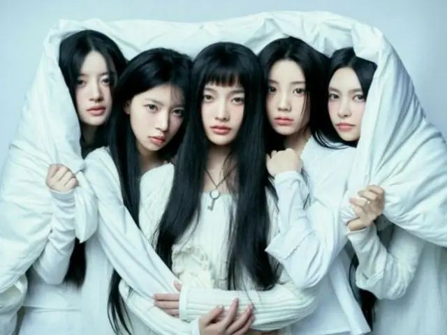 "Magnetic" milik ILLIT melampaui 600 juta streaming di Spotify...memecahkan rekor waktu tersingkat untuk lagu debut