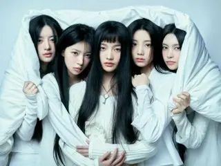 "Magnetic" milik ILLIT melampaui 600 juta streaming di Spotify...memecahkan rekor waktu tersingkat untuk lagu debut
