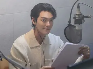 Aktor Kim WooBin menyumbangkan bakat suaranya ke pameran Katherine Bernhardt...berpartisipasi sebagai pemandu audio spesial