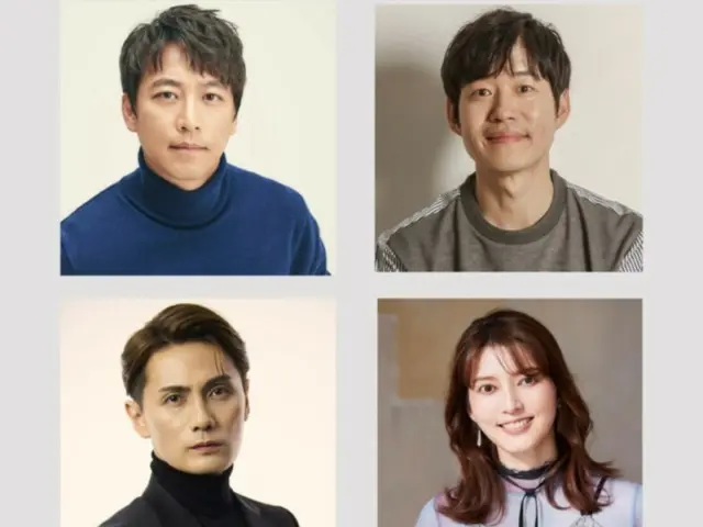 Konser untuk memperingati 60 tahun normalisasi hubungan diplomatik antara Jepang dan Korea diadakan di Jepang...Yu Jun Sang dan Oh Man Seok akan tampil dari Korea