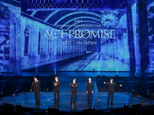 "TOMORROW X TOGETHER" akan mengakhiri tur dunia di Tokyo... "Setiap hari terasa menyenangkan dan membahagiakan"