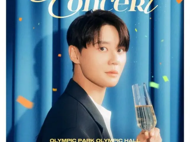 Poster pemeran "PALMTREE ISLAND Gala Concert" Jun Su (Xia) dirilis