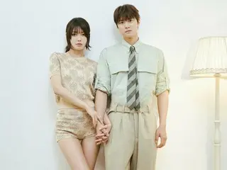 Suyeong dan Gong Myung dari drama baru "Please Don't Drink" dan "Girls' Generation" telah merilis pemotretan dan wawancara pasangan dengan chemistry yang meledak-ledak
