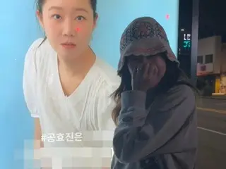 Kong Hyo Jin, bagaimana rasanya berfoto dengan dirimu sendiri di papan reklame? "Teman-temanku terus menyuruhku untuk berdiri"