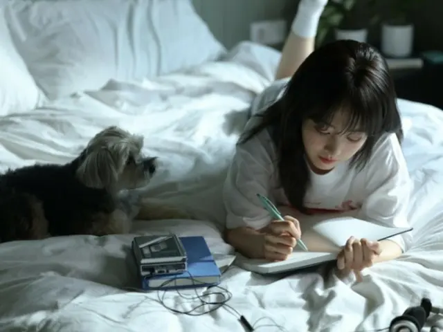 Aktris Park Bo Young merilis lagu penggemar di acara jumpa penggemar... "Ini mengasyikkan dan mendebarkan"