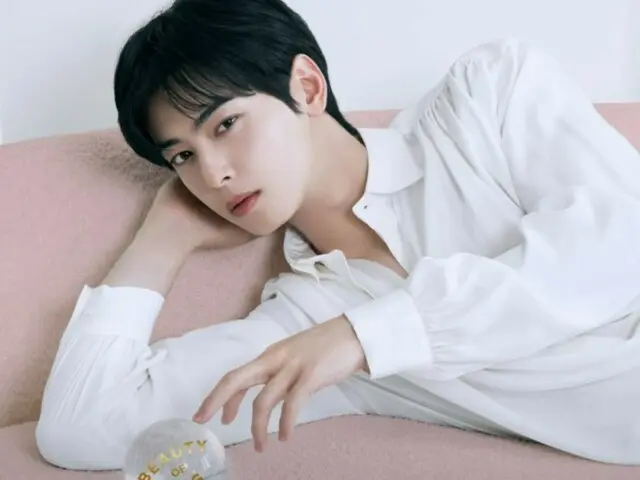 Cha Eun Woo ASTRO, tatapan yang memikat... "Karena kamu tidak pernah tahu kapan kita akan berpegangan tangan"