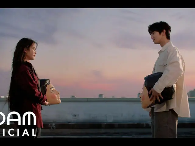 IU merilis video musik untuk lagu barunya "Beauty"... Visual yang memukau bersama Cha Eun Woo (ASTRO)