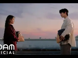 IU merilis video musik untuk lagu barunya "Beauty"... Kolaborasi visual yang memukau dengan Cha Eun Woo (ASTRO) (video disertakan)