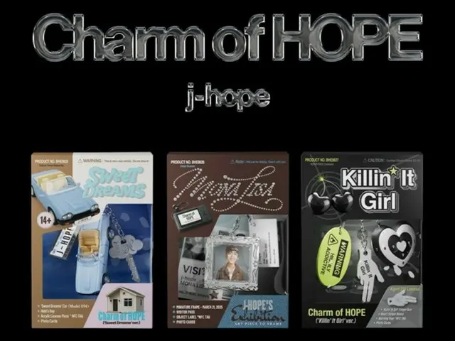 J-HOPE BTS merilis album berbentuk gantungan kunci yang mana ia sendiri berpartisipasi dalam desainnya