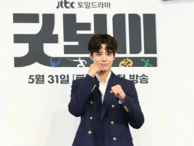 Park BoGum: "Saya sekarang berusia 30-an, dan saya lebih berani sekarang daripada sebelumnya."