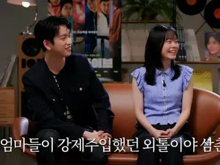 “CNBLUE” Jung Yong Hwa merilis “LP ROOM” yang menampilkan Jinyoung (GOT7) dan Lee Jae-in dari film “High Five”… Obrolan jujur dan pesona unik