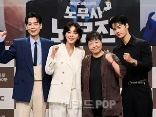 [Foto] Jung Kyung-ho, Seor InA, dan Cha Ha Kyung (VIXX N) menghadiri presentasi produksi drama baru "Labor Attorney Noh Moo-jin"