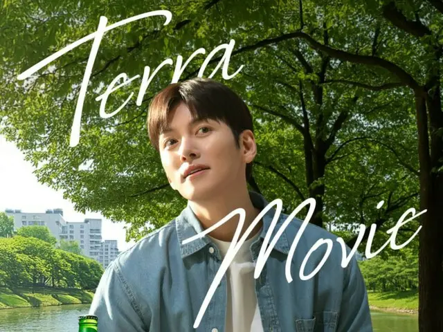 Aktor Ji Chang Wook membuktikan kekuatan mereknya yang luar biasa... Memimpin merek alkohol ke posisi No. 1