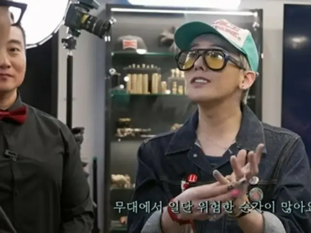 G-DRAGON (BIGBANG) pernah jatuh dari panggung... itu adalah "kecelakaan sungguhan" bukan aksi yang direkayasa (termasuk video)