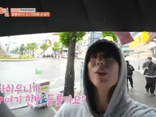 Aktor Park BoGum jalan-jalan di restoran dan minimarket di Yeosu tanpa masker...tidak ada yang memperhatikan (2 hari, 1 malam)