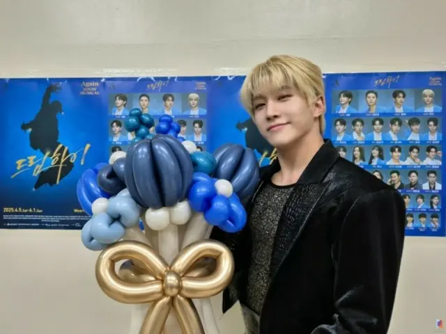 Jinjin ASTRO sukses menutup penampilan terakhir dari pertunjukan musikal "Dream High"... "Pertunjukan yang membantu saya tumbuh"