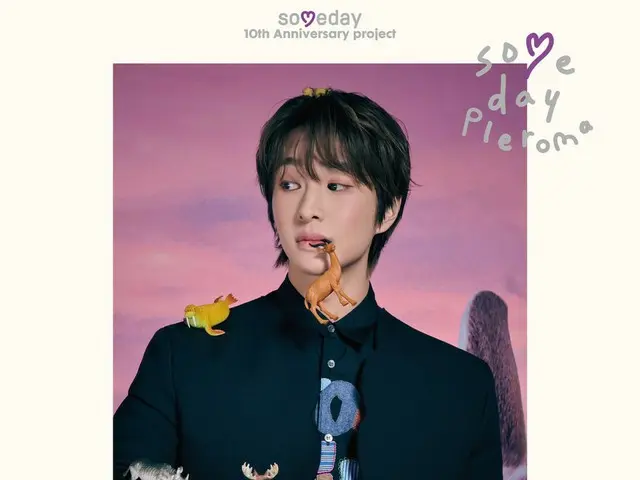Onew SHINee akan tampil di festival musik "SOMEDAY PLEROMA 2025" pada tanggal 28.