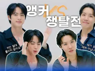 JIN dan J-HOPE BTS bersaing ketat untuk menjadi pembawa acara utama "BTS NEWS"!? (Video disertakan)