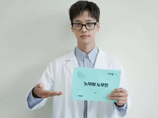 N VIXX berubah menjadi dokter tampan... Harapan tinggi untuk "Pengacara Perburuhan Noh Moo-jin"