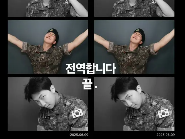 RM BTS resmi keluar dari wajib militer hari ini (tanggal 10)... "Saya akan keluar dari wajib militer. Selesai" - hore untuk kegembiraan!