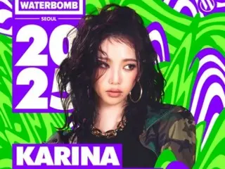 "aespa" Karina tampil solo di "WATERBOMB"... dewi pelarian dari gelombang panas