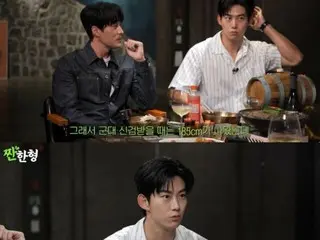 Tacyeon "2PM", di usia 40-an, masih tumbuh lebih tinggi? ... "Dari 185cm ke 187cm" (Ganti bro)