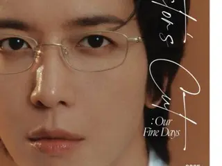 Jung Yong Hwa CNBLUE akan menggelar konser solo "Our Fine Days" di Korea pada bulan Juli... Sesuatu yang menakjubkan akan segera hadir!