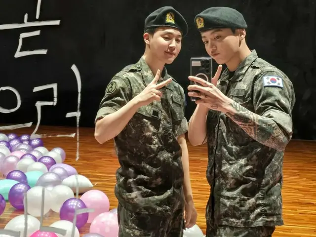 Pesan mendebarkan dari JIMIN & JUNG KOOK BTS... "Kami di sini untuk menangkapmu!"